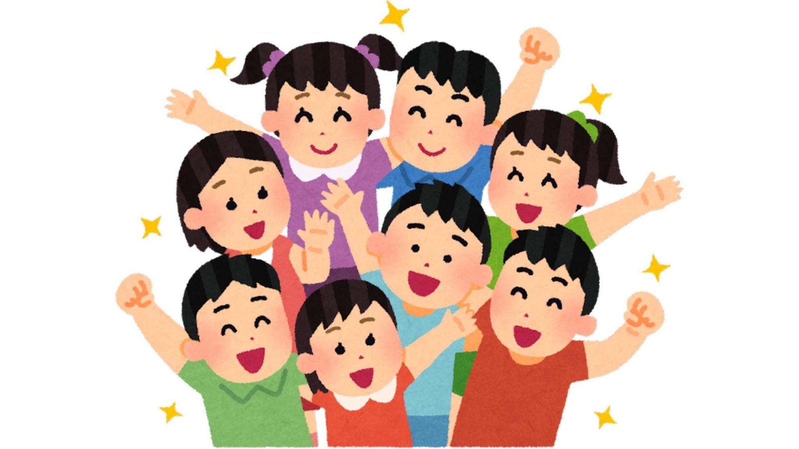 convite digital Dia das Crianças